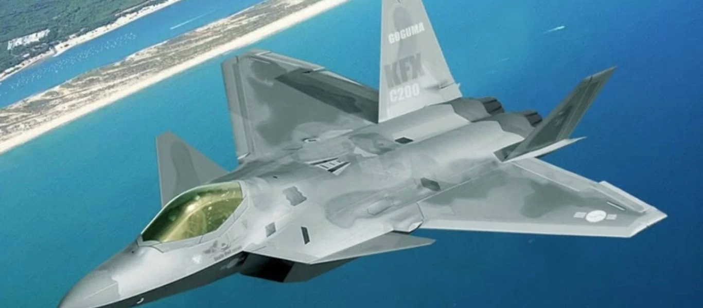 KF-X: Το νέο μαχητικό 5ης γενιάς που ετοιμάζει η Νότια Κορέα (φώτο)